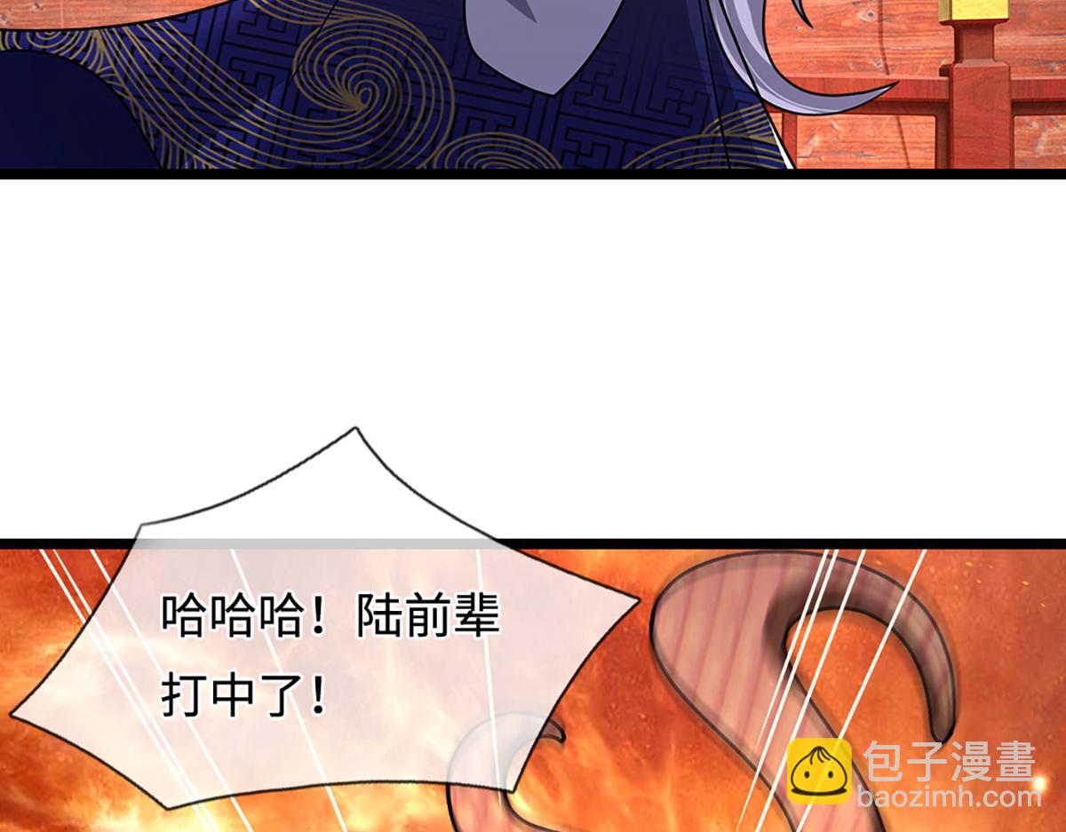 被困百萬年：弟子遍佈諸天萬界 - 第398話 星圖未知支域(2/3) - 7