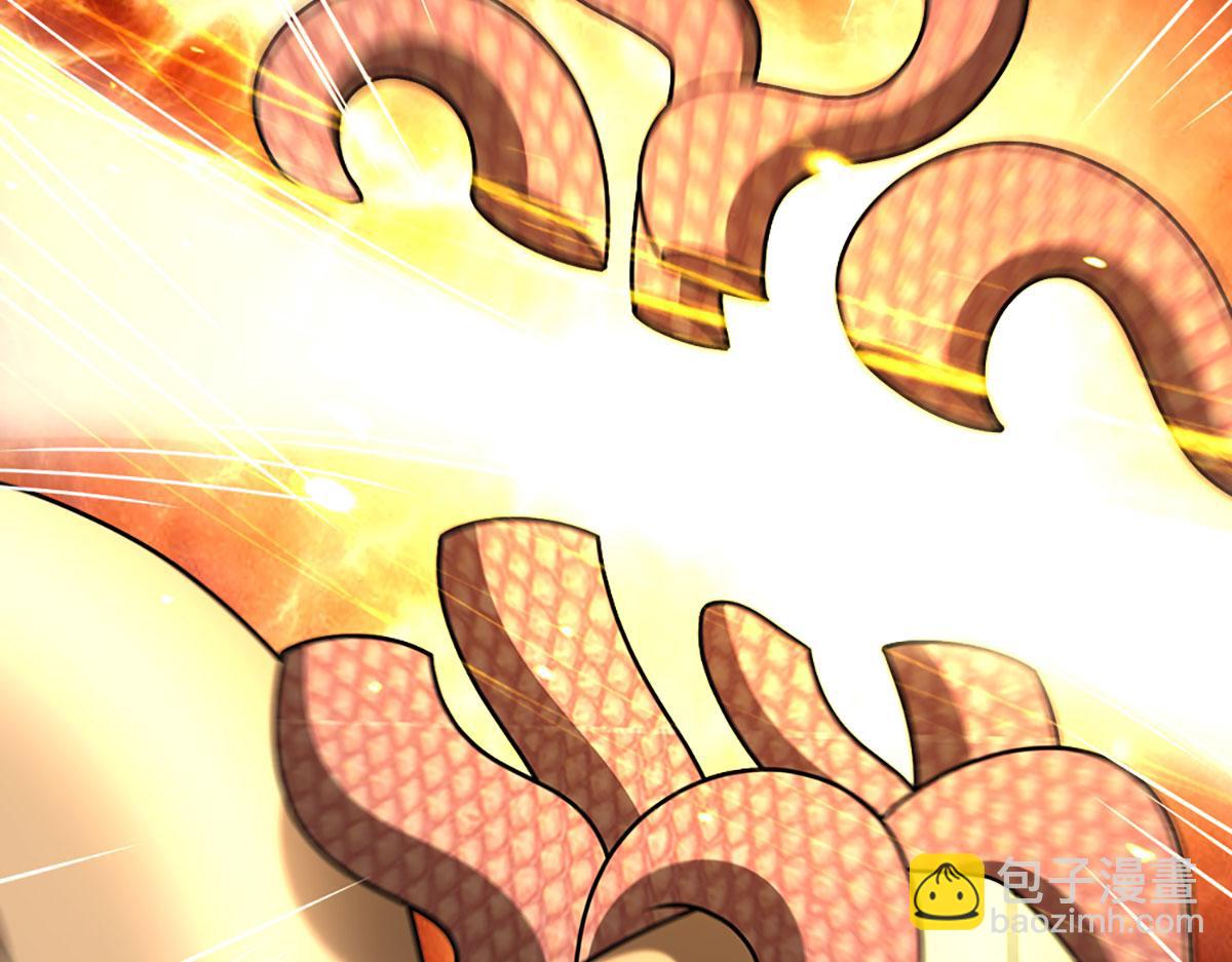 被困百萬年：弟子遍佈諸天萬界 - 第398話 星圖未知支域(2/3) - 1