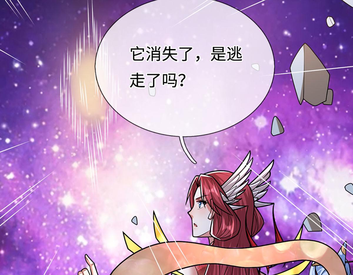 被困百萬年：弟子遍佈諸天萬界 - 第398話 星圖未知支域(2/3) - 5