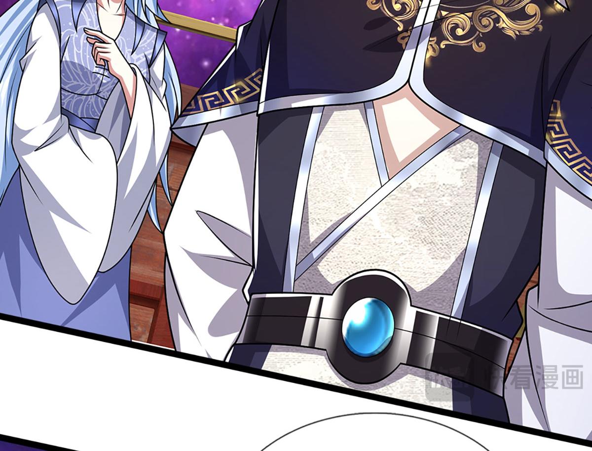 被困百萬年：弟子遍佈諸天萬界 - 第398話 星圖未知支域(2/3) - 3