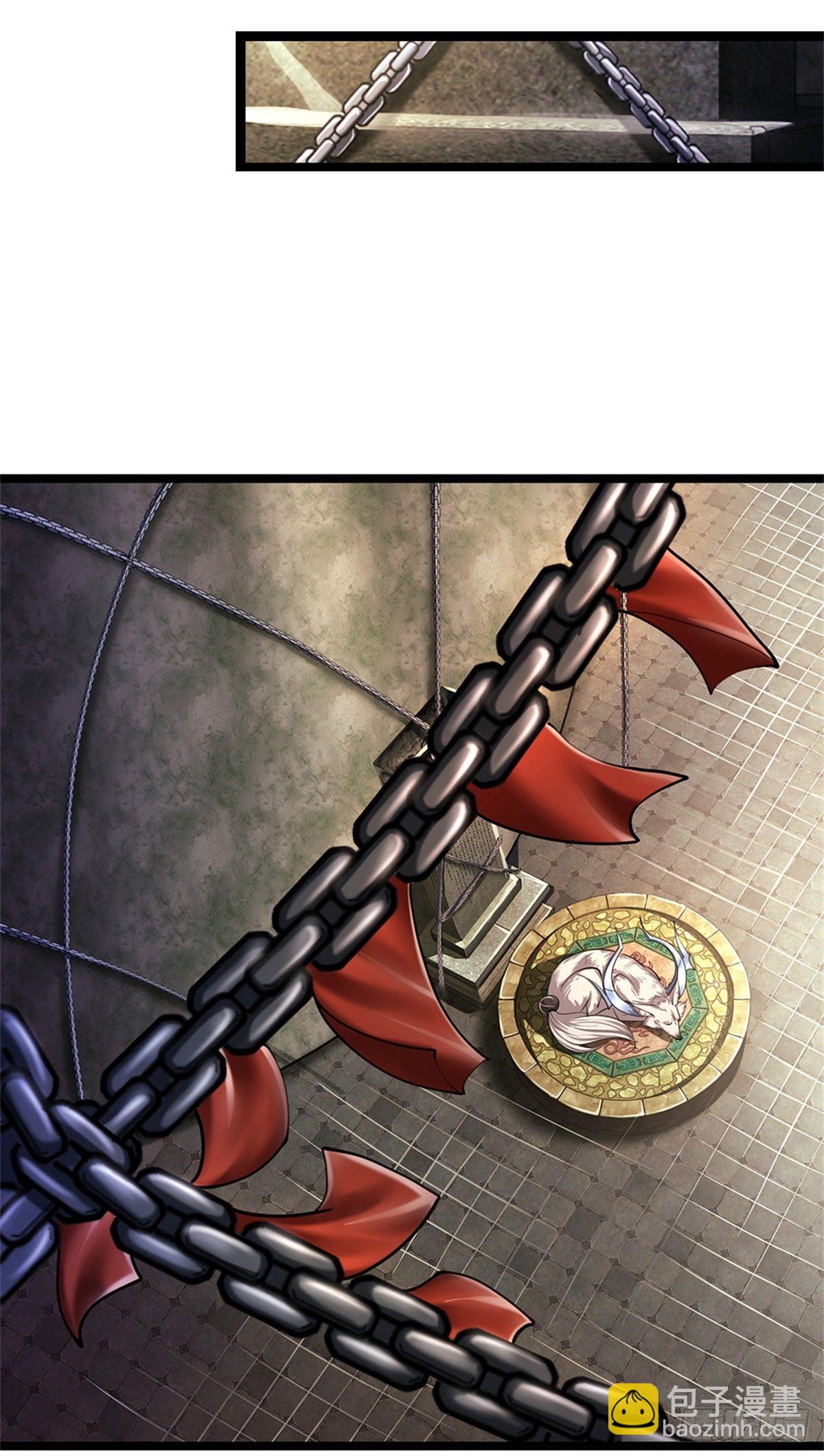 被困百萬年：弟子遍佈諸天萬界 - 第4話 最快三天？一個小時！ - 5