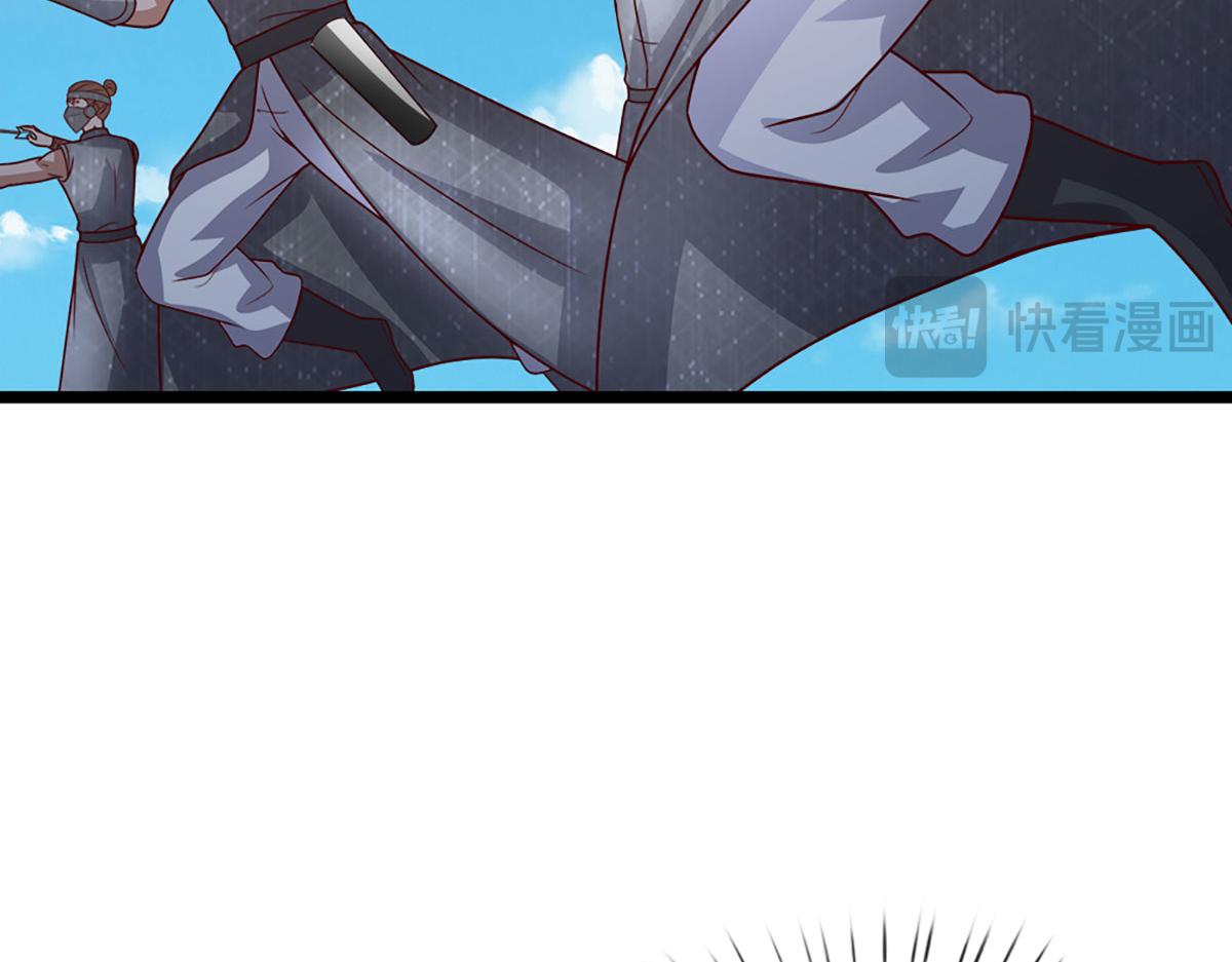 被困百萬年：弟子遍佈諸天萬界 - 第400話 千奇詭魔(1/3) - 8