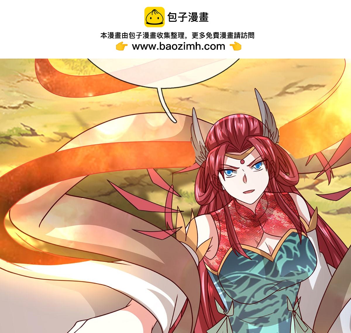 被困百萬年：弟子遍佈諸天萬界 - 第400話 千奇詭魔(1/3) - 2