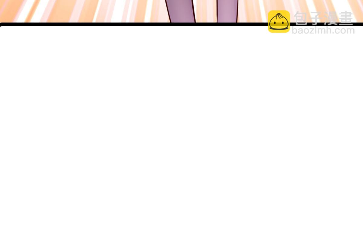 被困百萬年：弟子遍佈諸天萬界 - 第400話 千奇詭魔(1/3) - 2