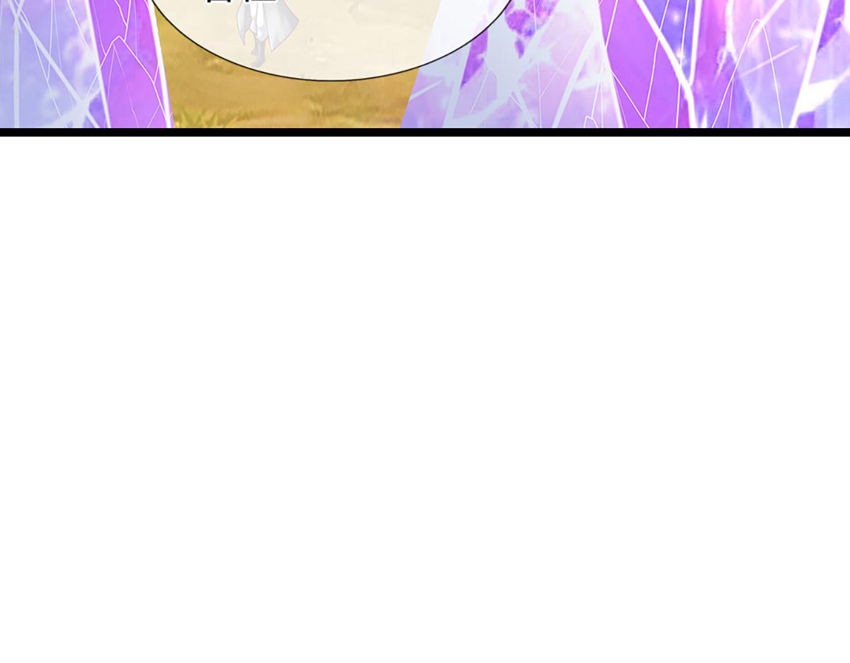 被困百萬年：弟子遍佈諸天萬界 - 第400話 千奇詭魔(2/3) - 2