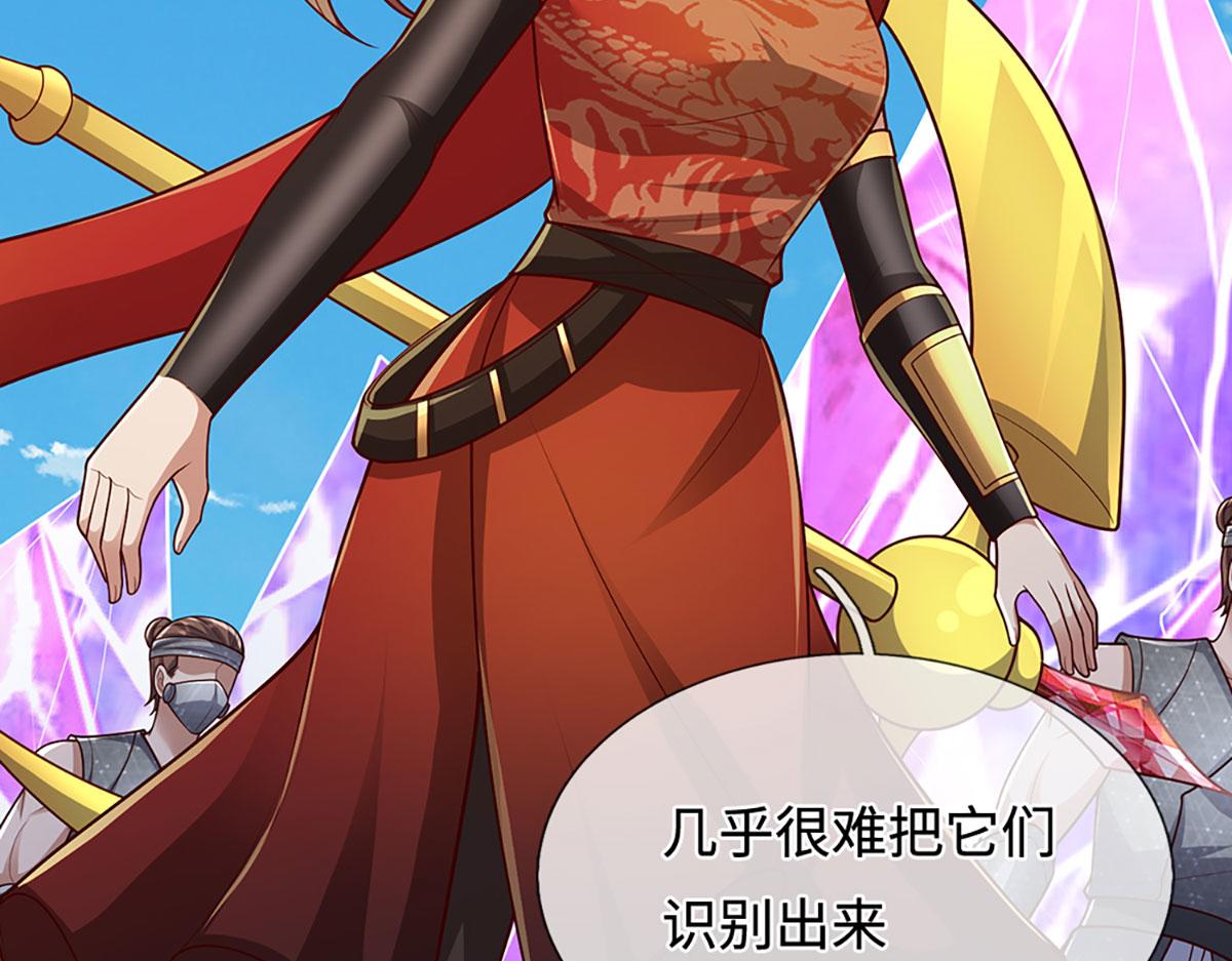 被困百萬年：弟子遍佈諸天萬界 - 第400話 千奇詭魔(2/3) - 4