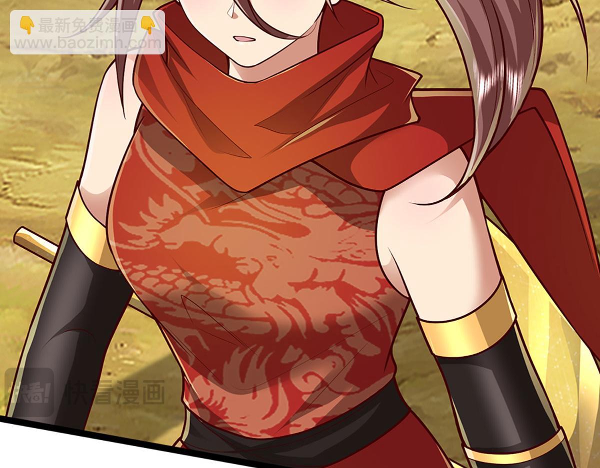 被困百萬年：弟子遍佈諸天萬界 - 第400話 千奇詭魔(2/3) - 4