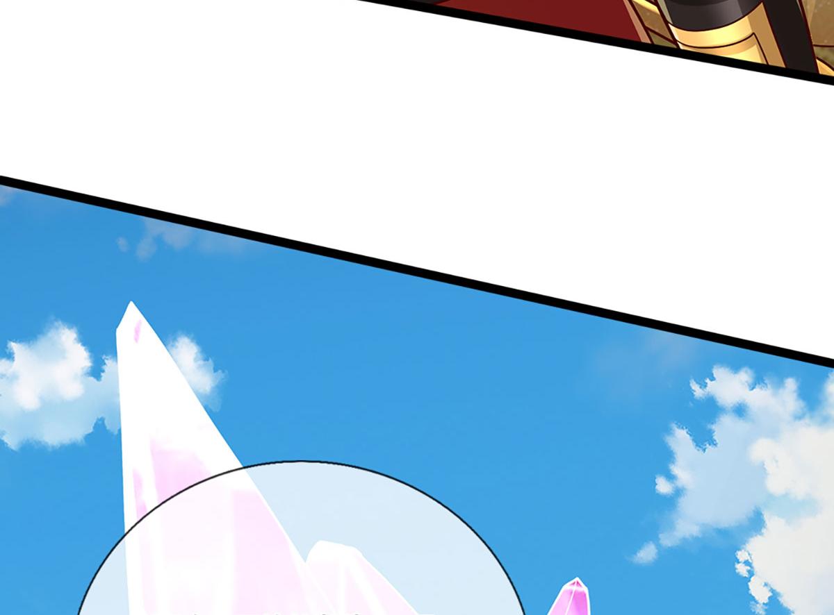 被困百萬年：弟子遍佈諸天萬界 - 第400話 千奇詭魔(2/3) - 5