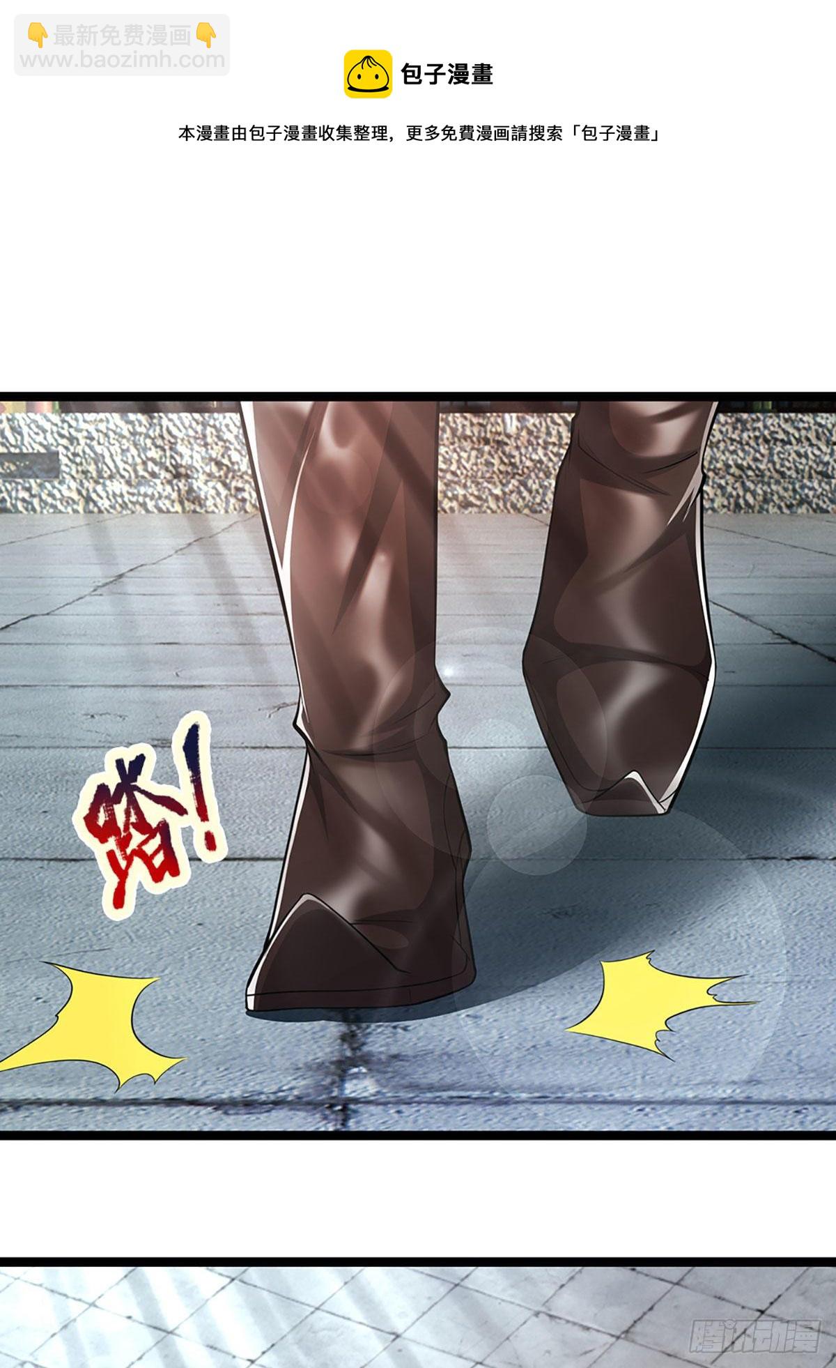 被困百萬年：弟子遍佈諸天萬界 - 第52話 宗門禁地，名死人橋 - 2