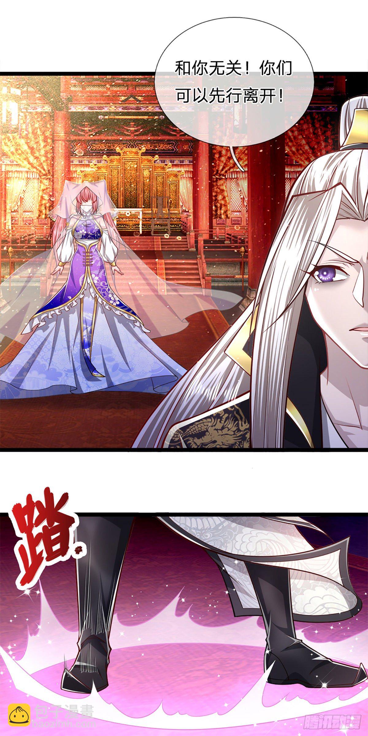 被困百萬年：弟子遍佈諸天萬界 - 第62話 不在此世，太過奇異 - 3