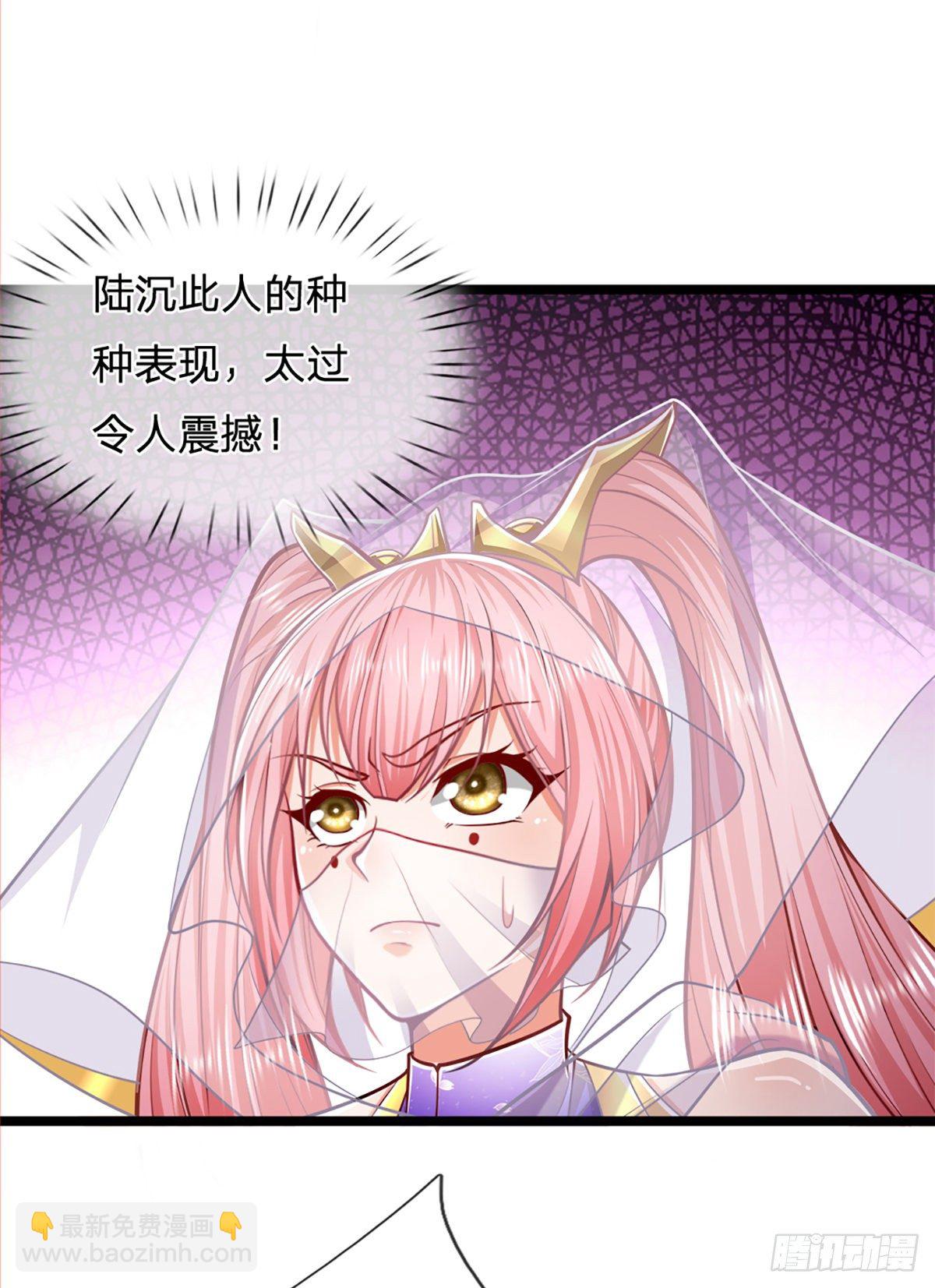 被困百萬年：弟子遍佈諸天萬界 - 第62話 不在此世，太過奇異 - 1