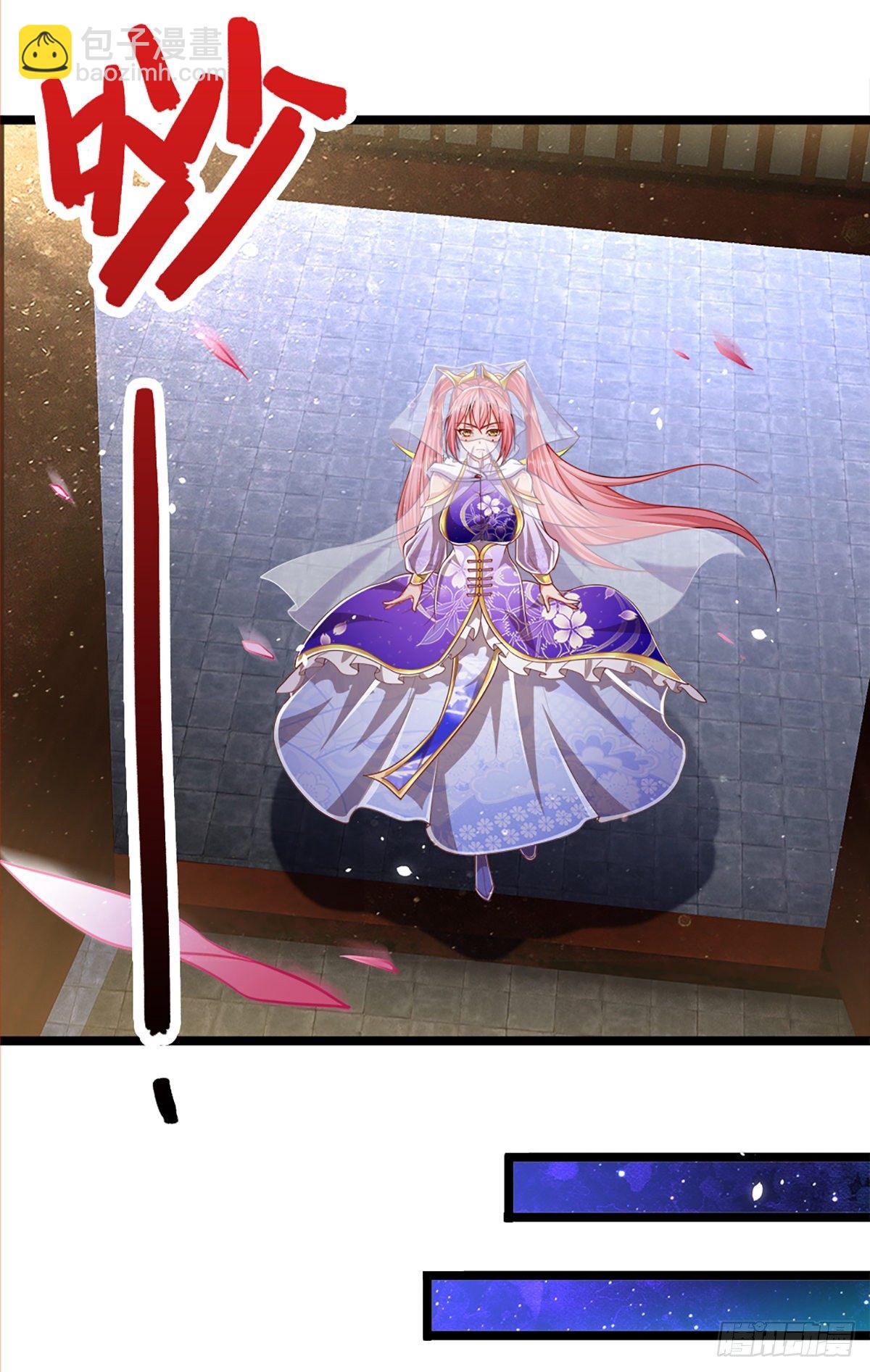 被困百萬年：弟子遍佈諸天萬界 - 第62話 不在此世，太過奇異 - 3