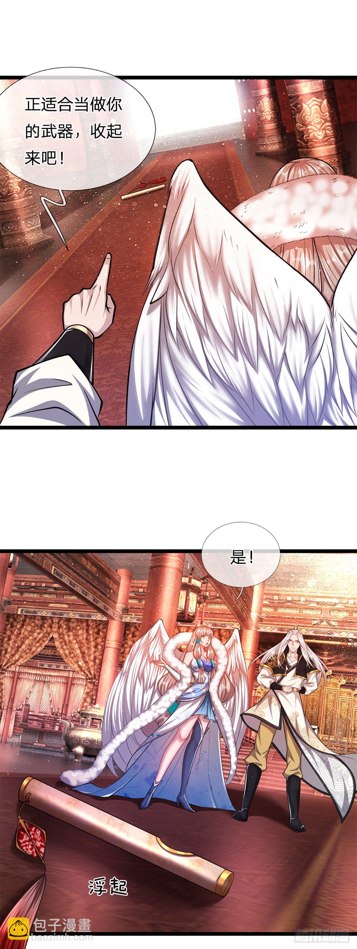 被困百萬年：弟子遍佈諸天萬界 - 第62話 不在此世，太過奇異 - 3