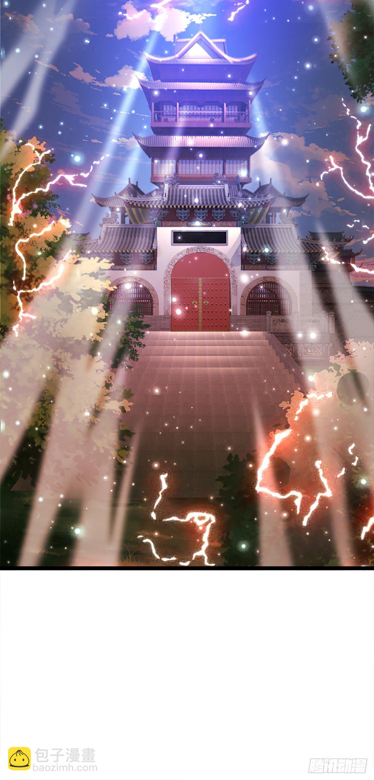 被困百萬年：弟子遍佈諸天萬界 - 第64話 白日流星，那是什麼！ - 5