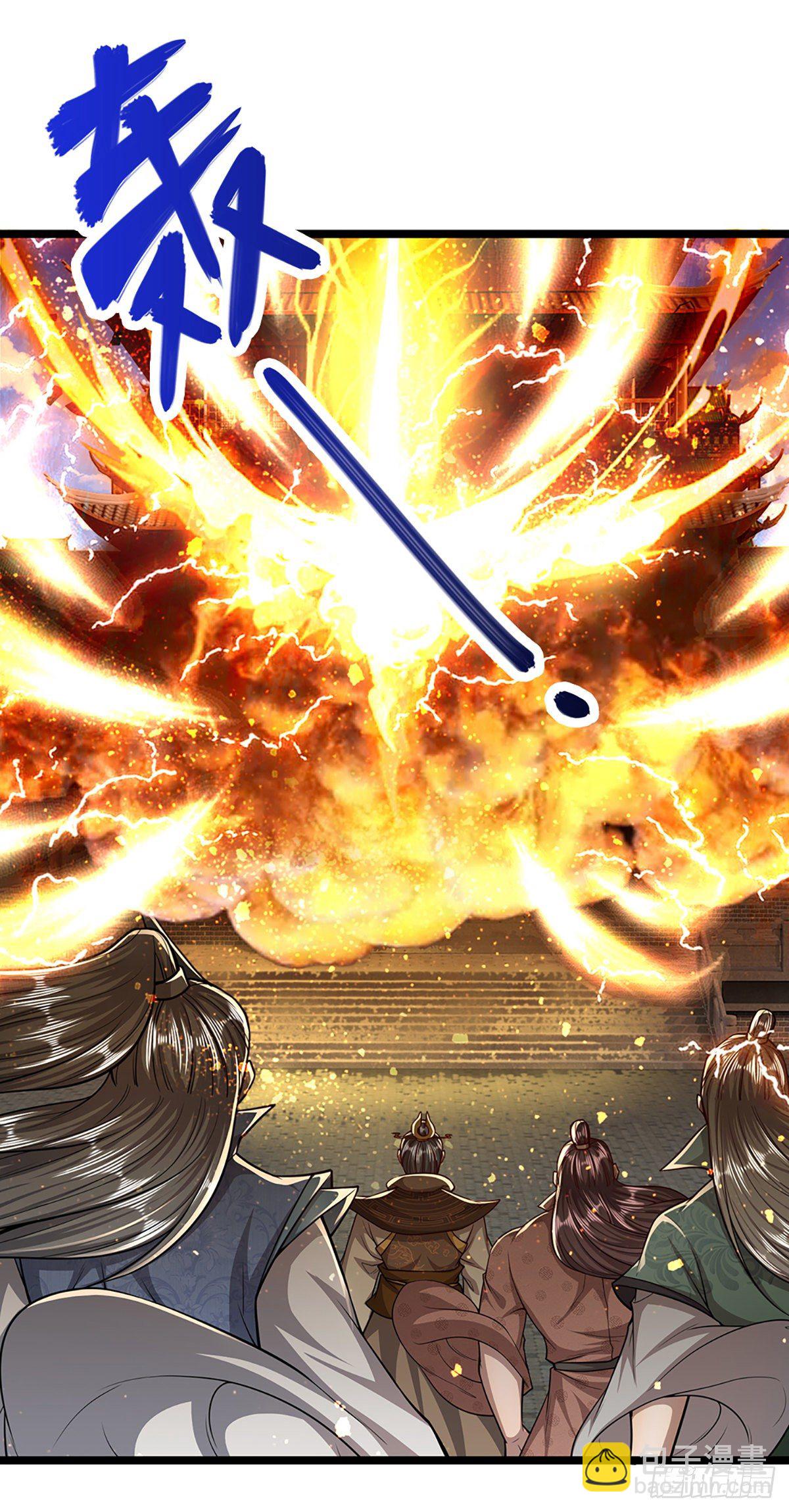 被困百萬年：弟子遍佈諸天萬界 - 第64話 白日流星，那是什麼！ - 5