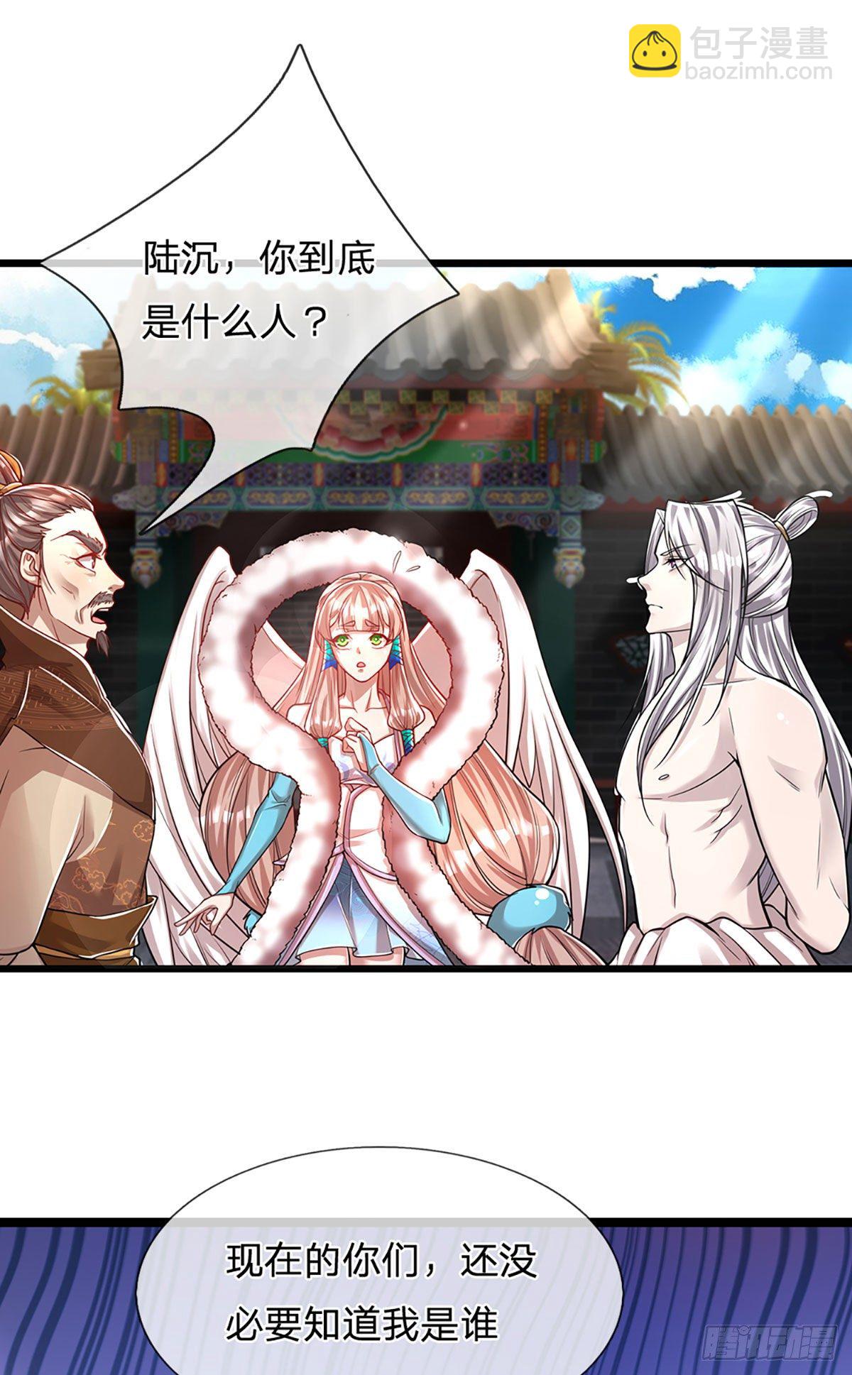 被困百萬年：弟子遍佈諸天萬界 - 第66話 只要相信，指日可待 - 6