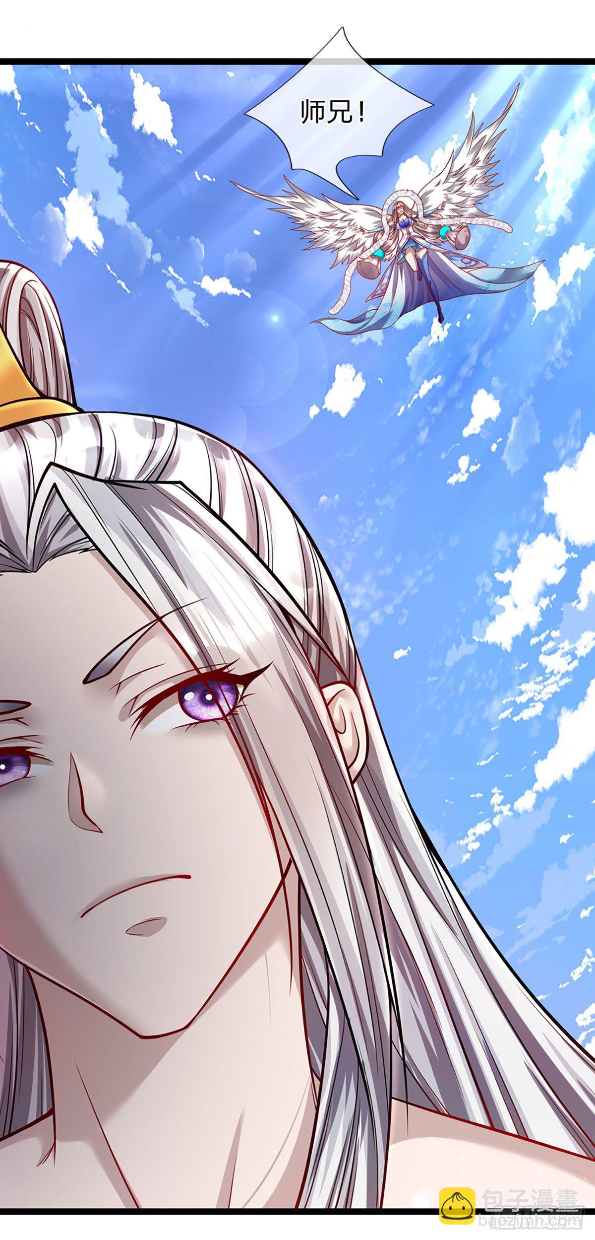 被困百萬年：弟子遍佈諸天萬界 - 第66話 只要相信，指日可待 - 3