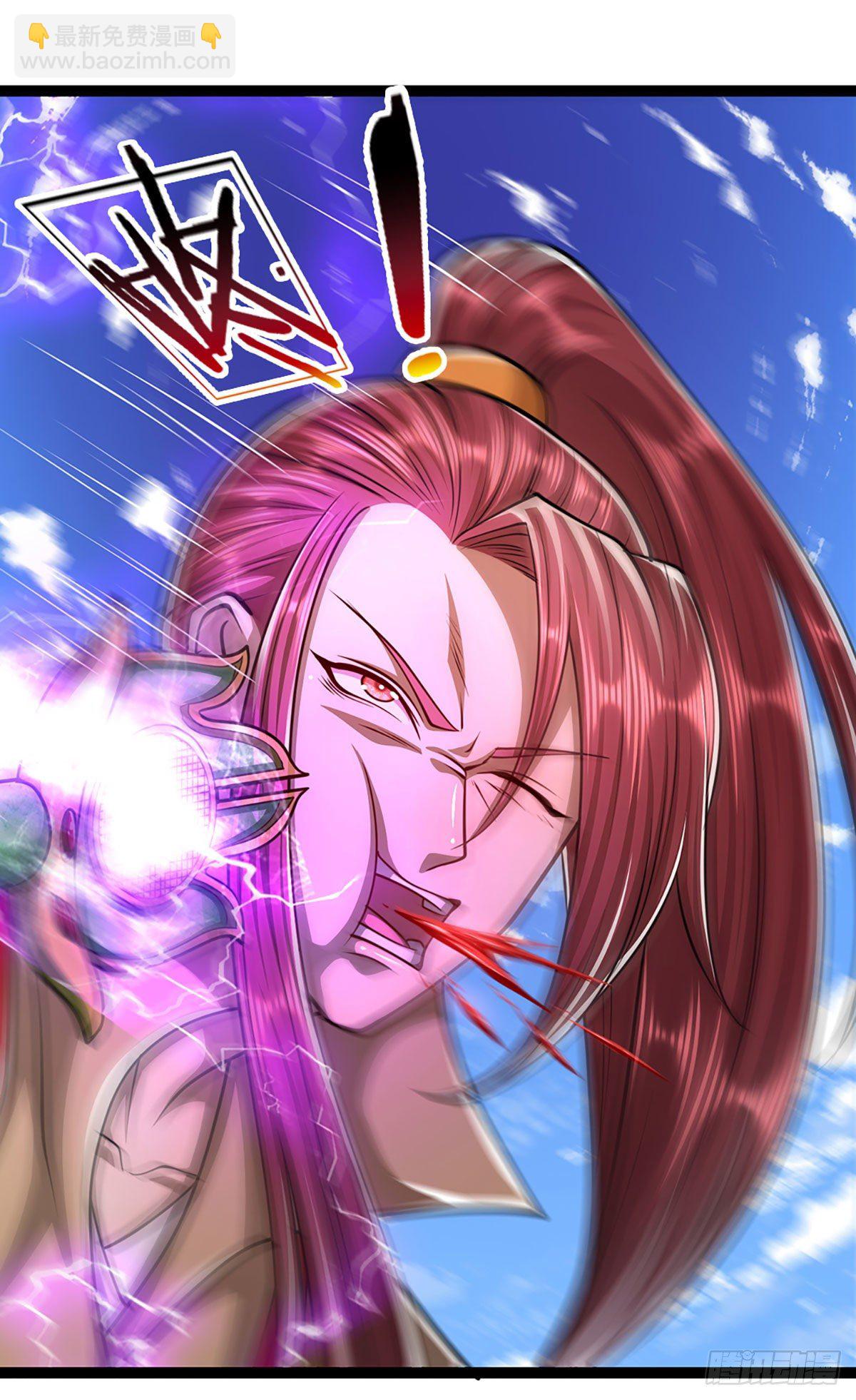 被困百萬年：弟子遍佈諸天萬界 - 第78話 大河來人，見見女婿 - 2