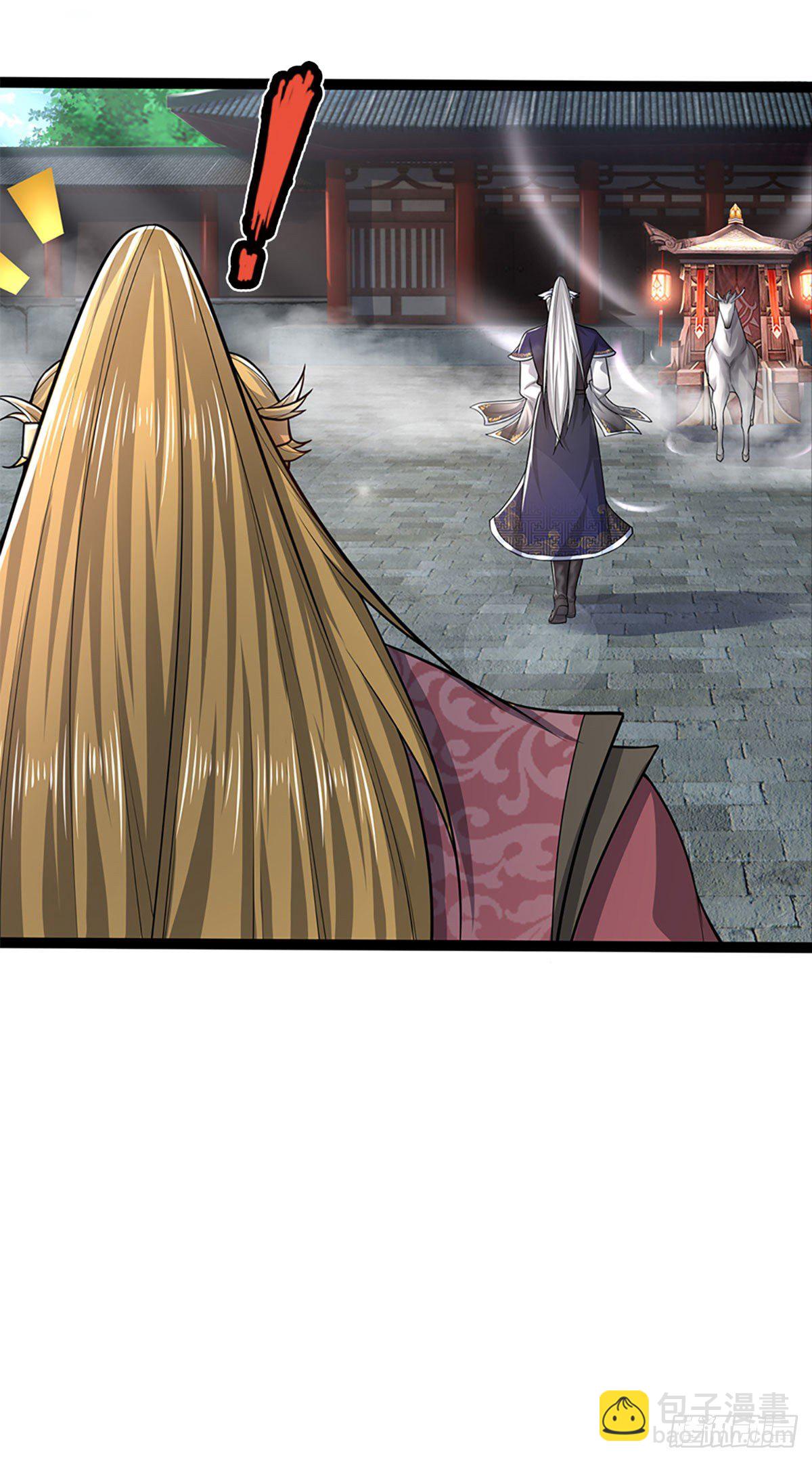 被困百萬年：弟子遍佈諸天萬界 - 第78話 大河來人，見見女婿 - 3