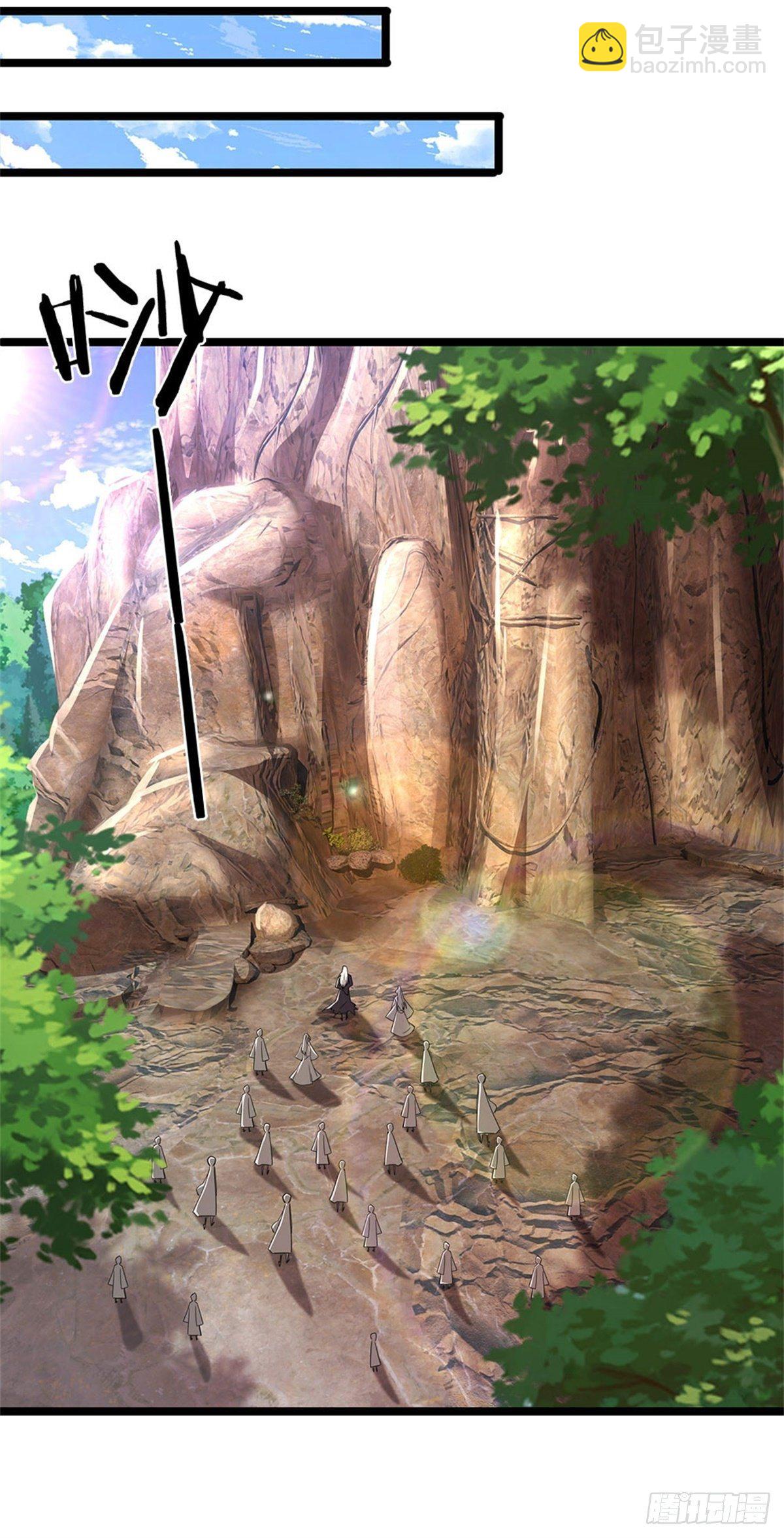 被困百萬年：弟子遍佈諸天萬界 - 第8話 上打神魔，下打賊子 - 2