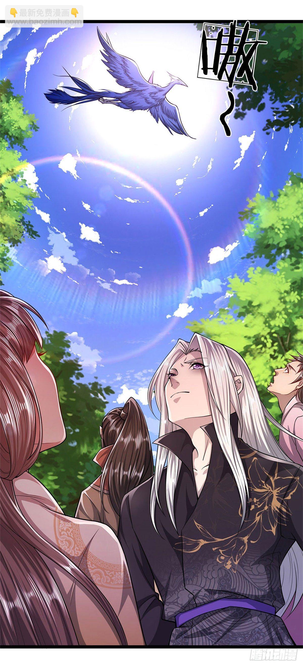 被困百萬年：弟子遍佈諸天萬界 - 第8話 上打神魔，下打賊子 - 3