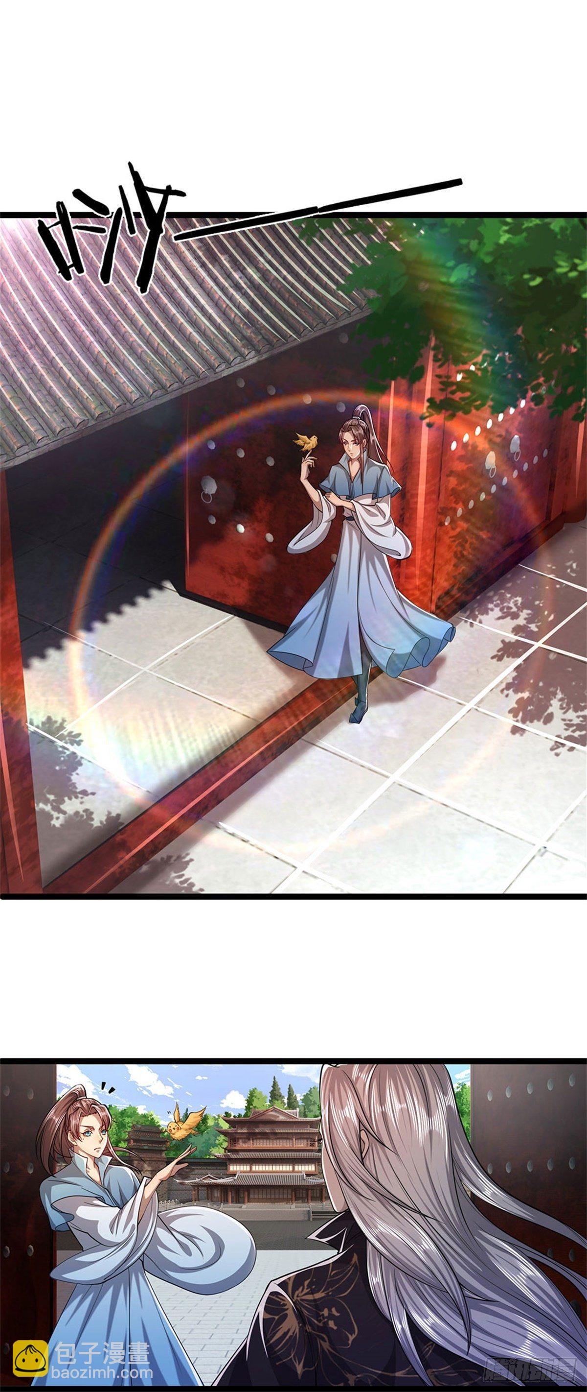 被困百萬年：弟子遍佈諸天萬界 - 第8話 上打神魔，下打賊子 - 3