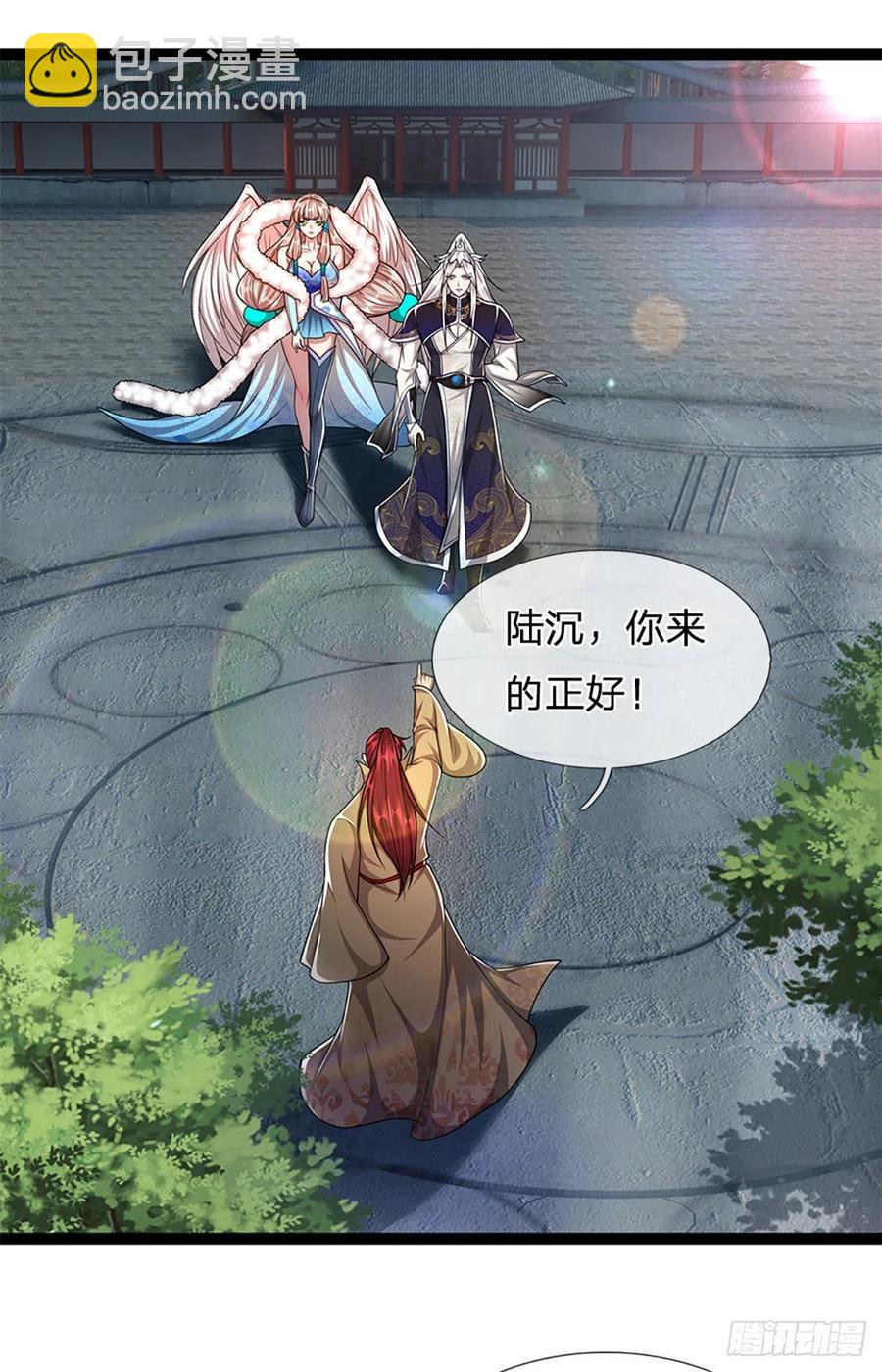 被困百萬年：弟子遍佈諸天萬界 - 第90話 幡然醒悟，爲時未晚 - 2