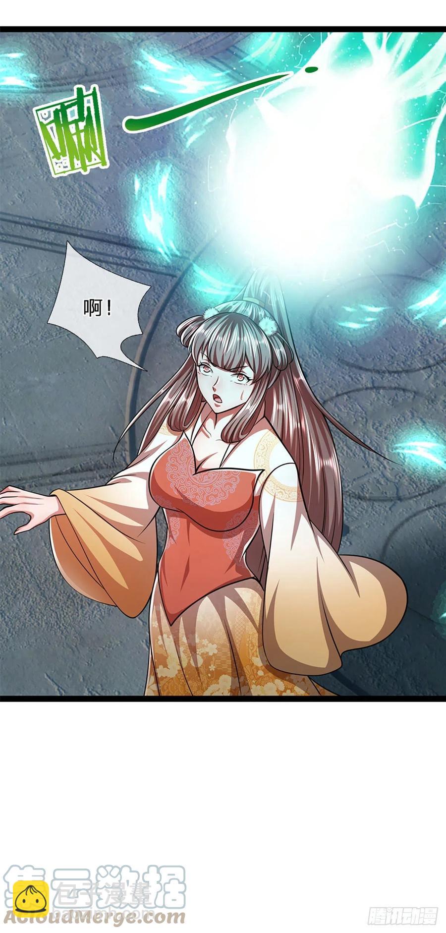 被困百萬年：弟子遍佈諸天萬界 - 第90話 幡然醒悟，爲時未晚 - 5