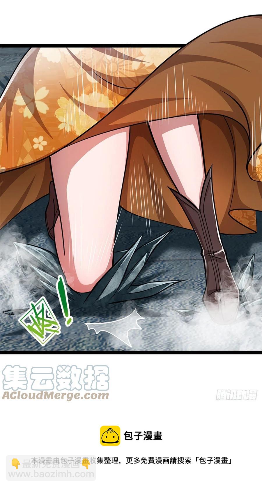 被困百萬年：弟子遍佈諸天萬界 - 第90話 幡然醒悟，爲時未晚 - 1