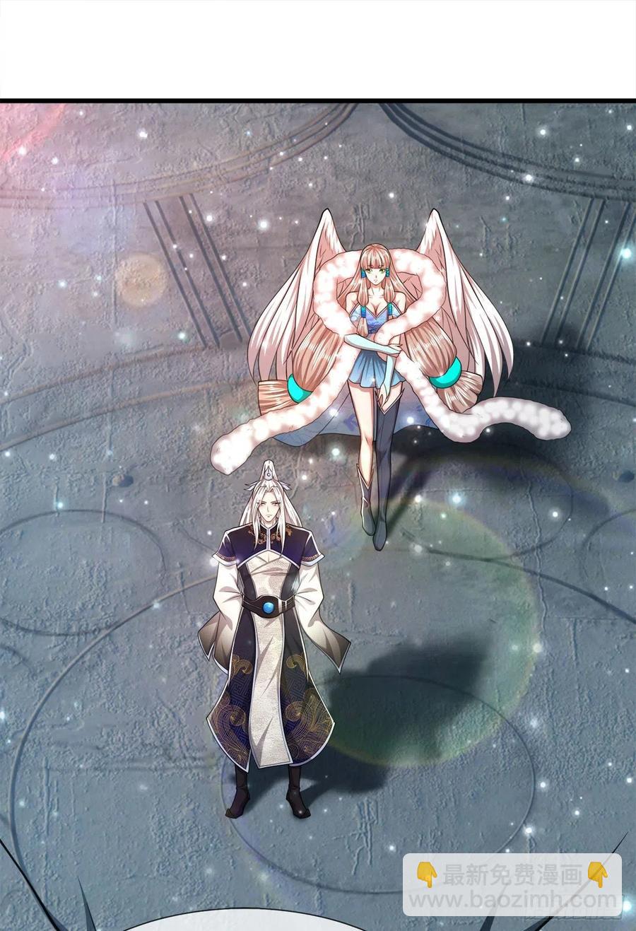 被困百萬年：弟子遍佈諸天萬界 - 第94話 你要證據，那我給你 - 6