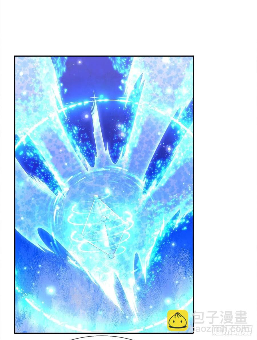 被困百萬年：弟子遍佈諸天萬界 - 第94話 你要證據，那我給你 - 5