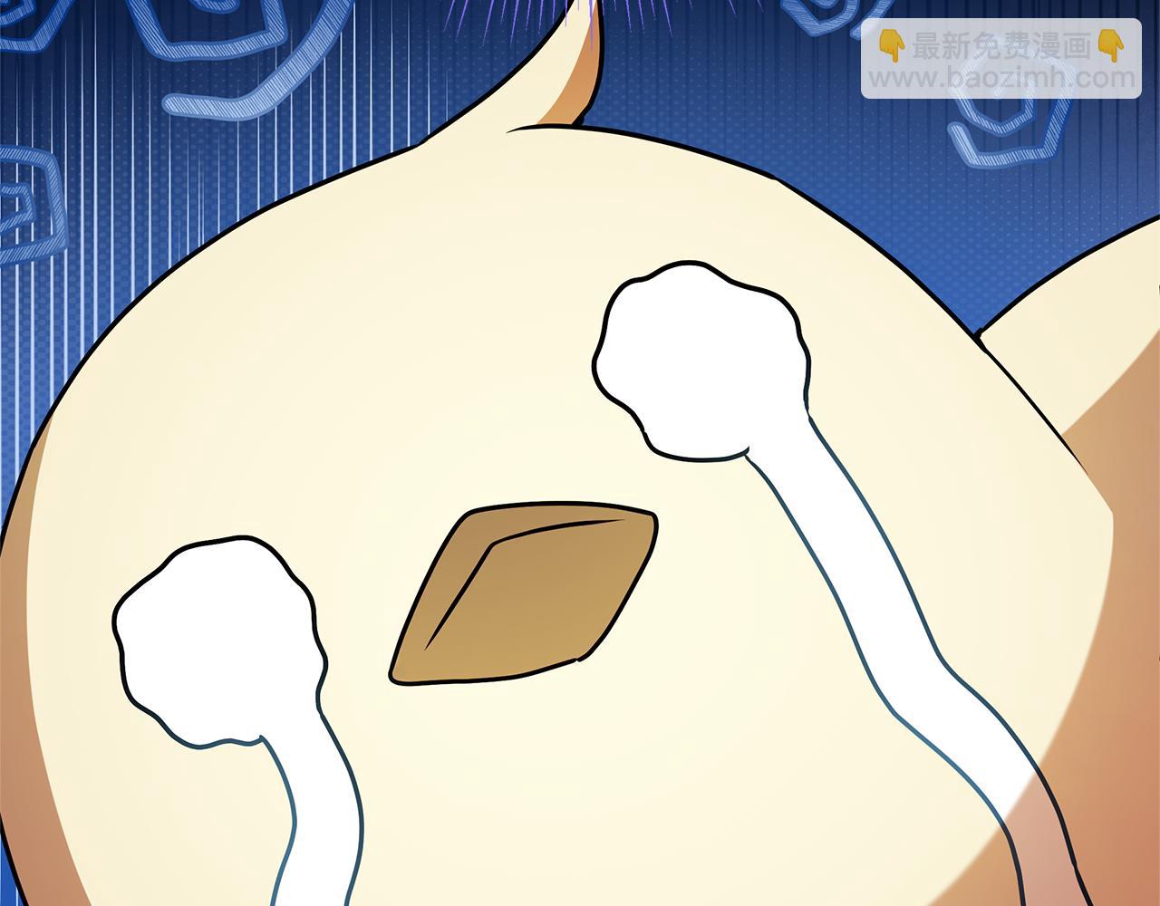 被狼家團寵的小鳥媳婦 - 第12話 鹿族醫生(1/4) - 3