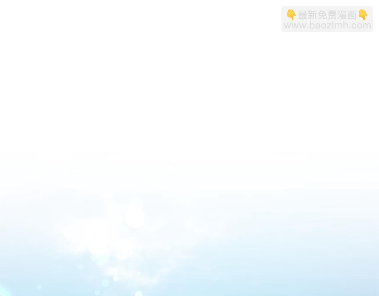 被狼家團寵的小鳥媳婦 - 第12話 鹿族醫生(1/4) - 1