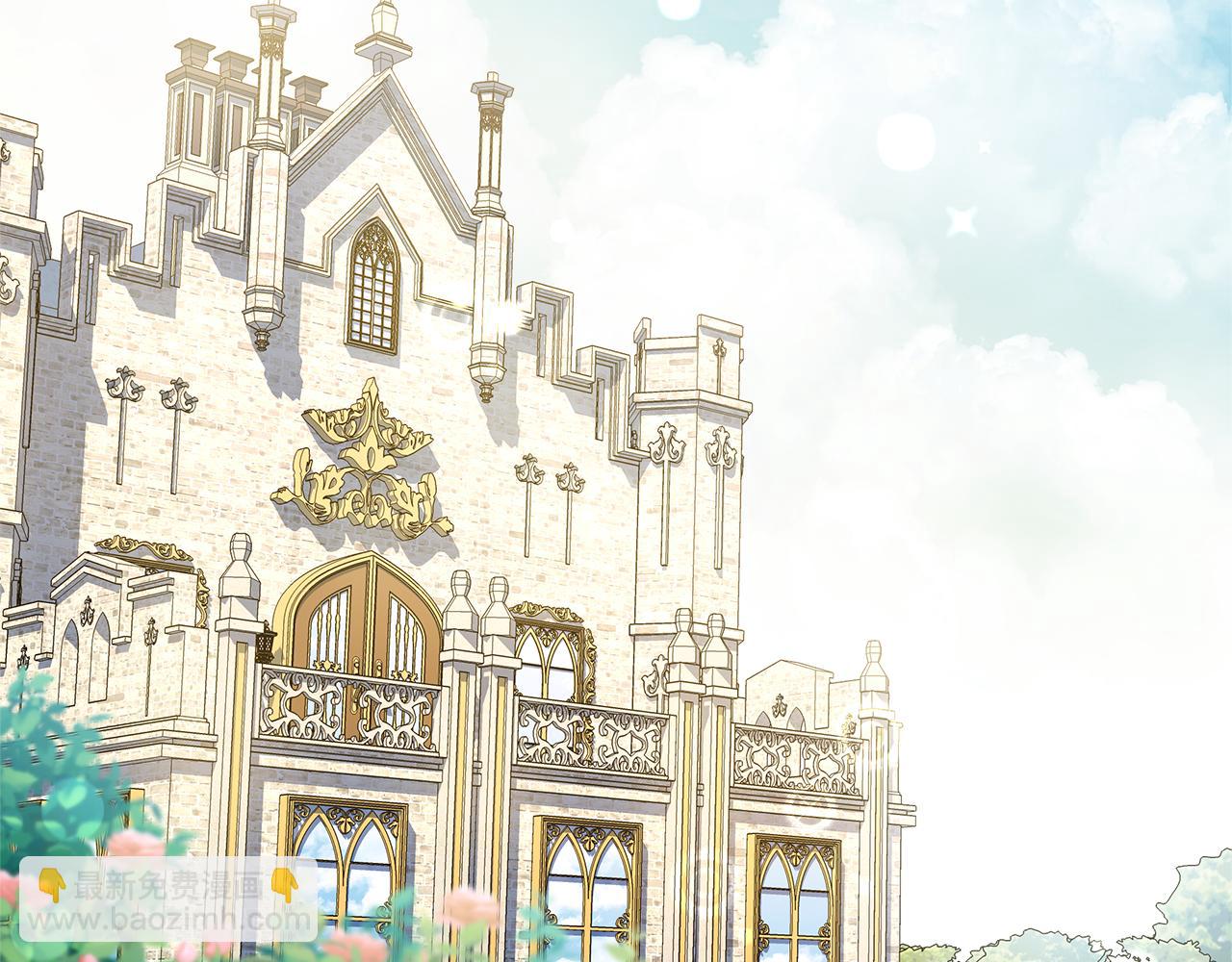 被狼家團寵的小鳥媳婦 - 第12話 鹿族醫生(1/4) - 3