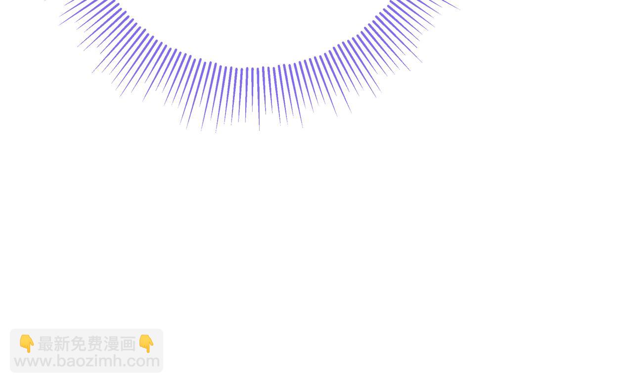 被狼家團寵的小鳥媳婦 - 第12話 鹿族醫生(1/4) - 1