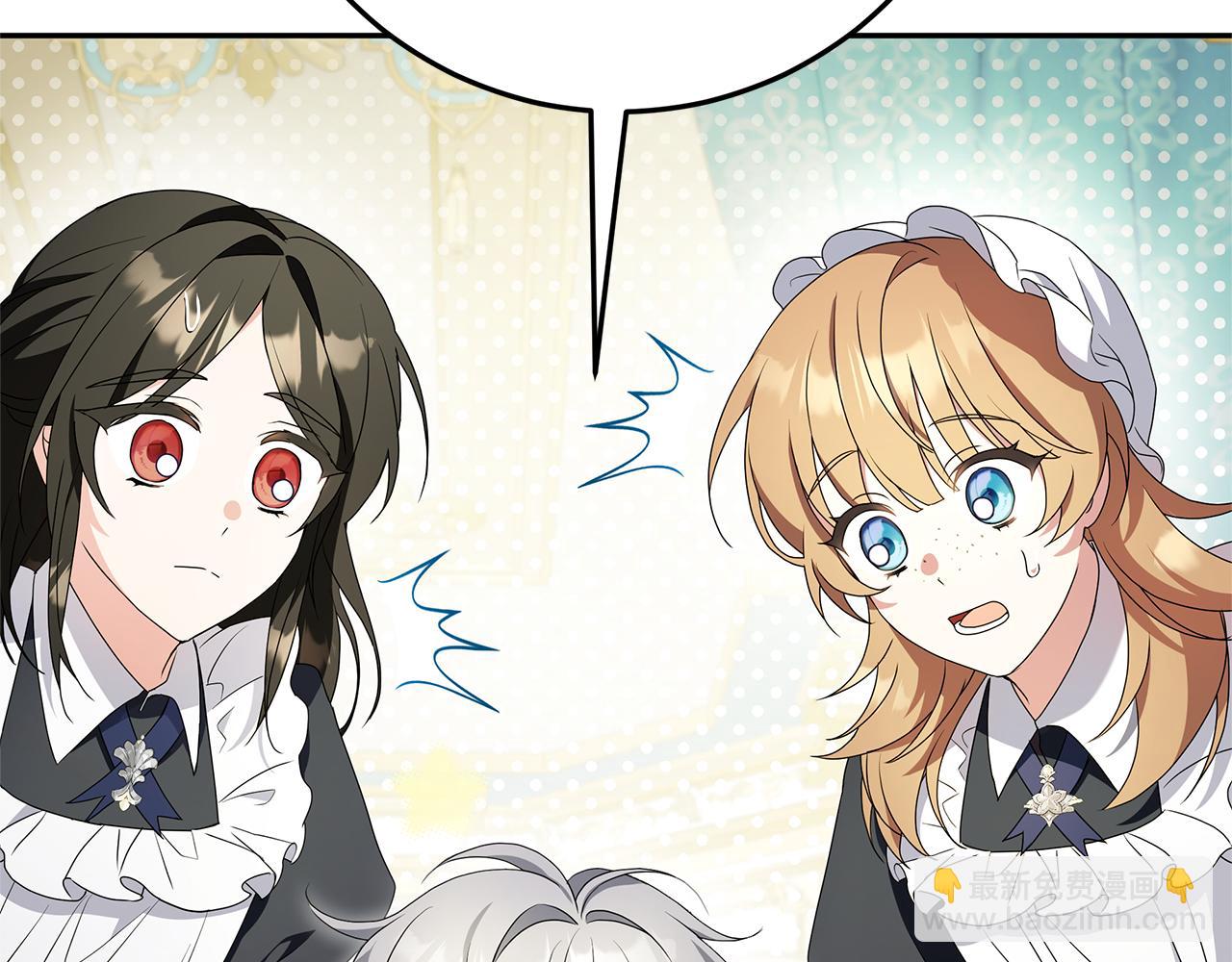 被狼家團寵的小鳥媳婦 - 第12話 鹿族醫生(1/4) - 8