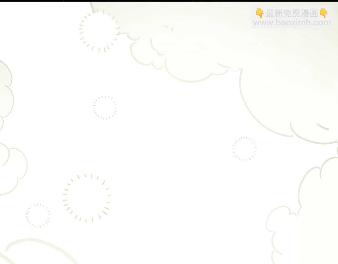 被狼家團寵的小鳥媳婦 - 第12話 鹿族醫生(1/4) - 4