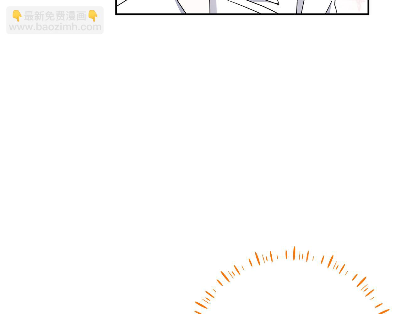 被狼家團寵的小鳥媳婦 - 第12話 鹿族醫生(1/4) - 5