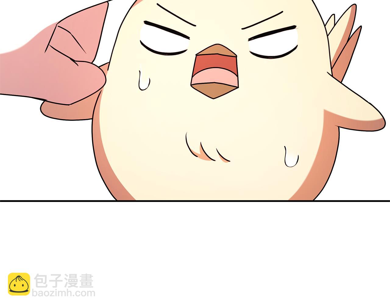 被狼家團寵的小鳥媳婦 - 第12話 鹿族醫生(1/4) - 7