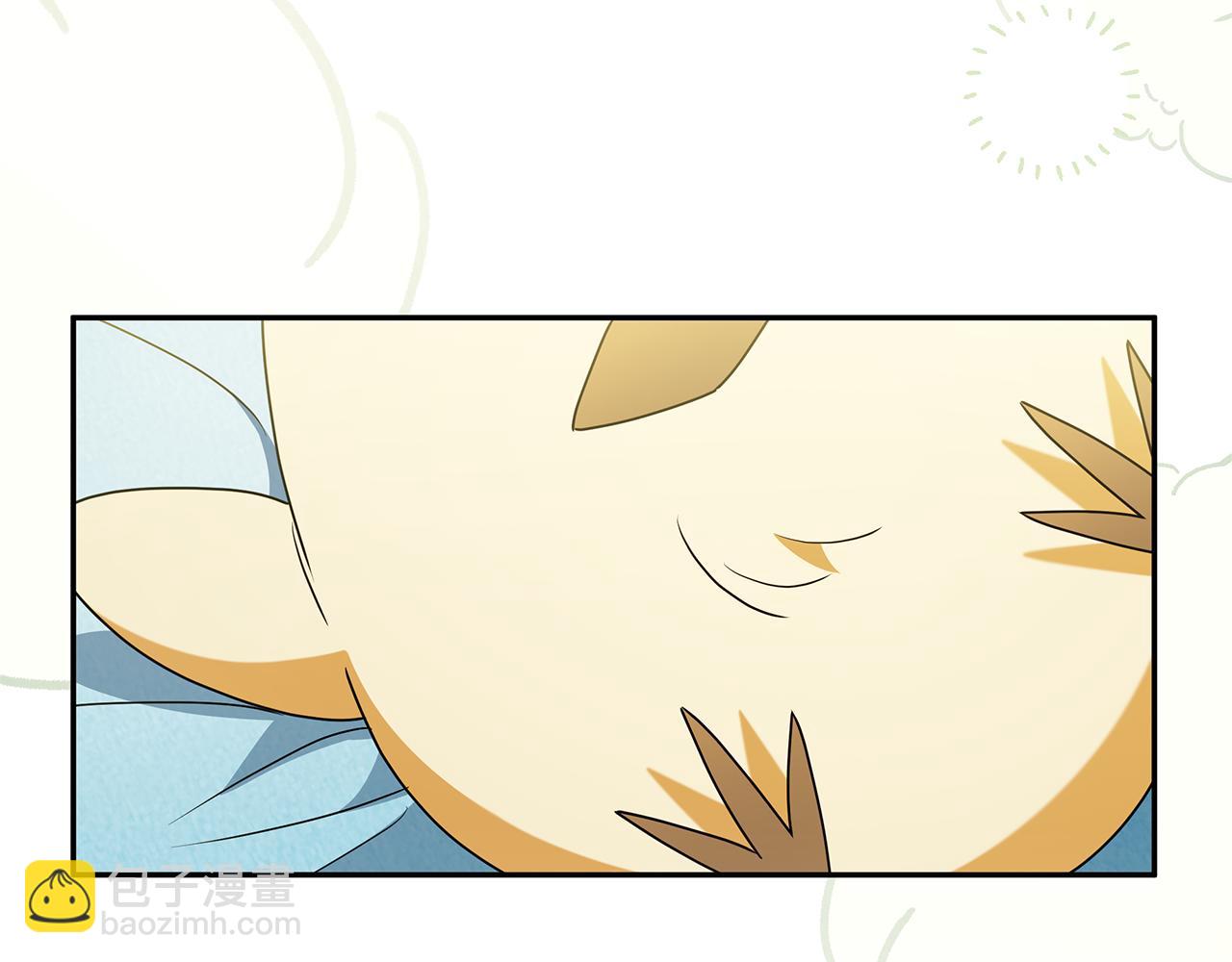 被狼家團寵的小鳥媳婦 - 第12話 鹿族醫生(1/4) - 5