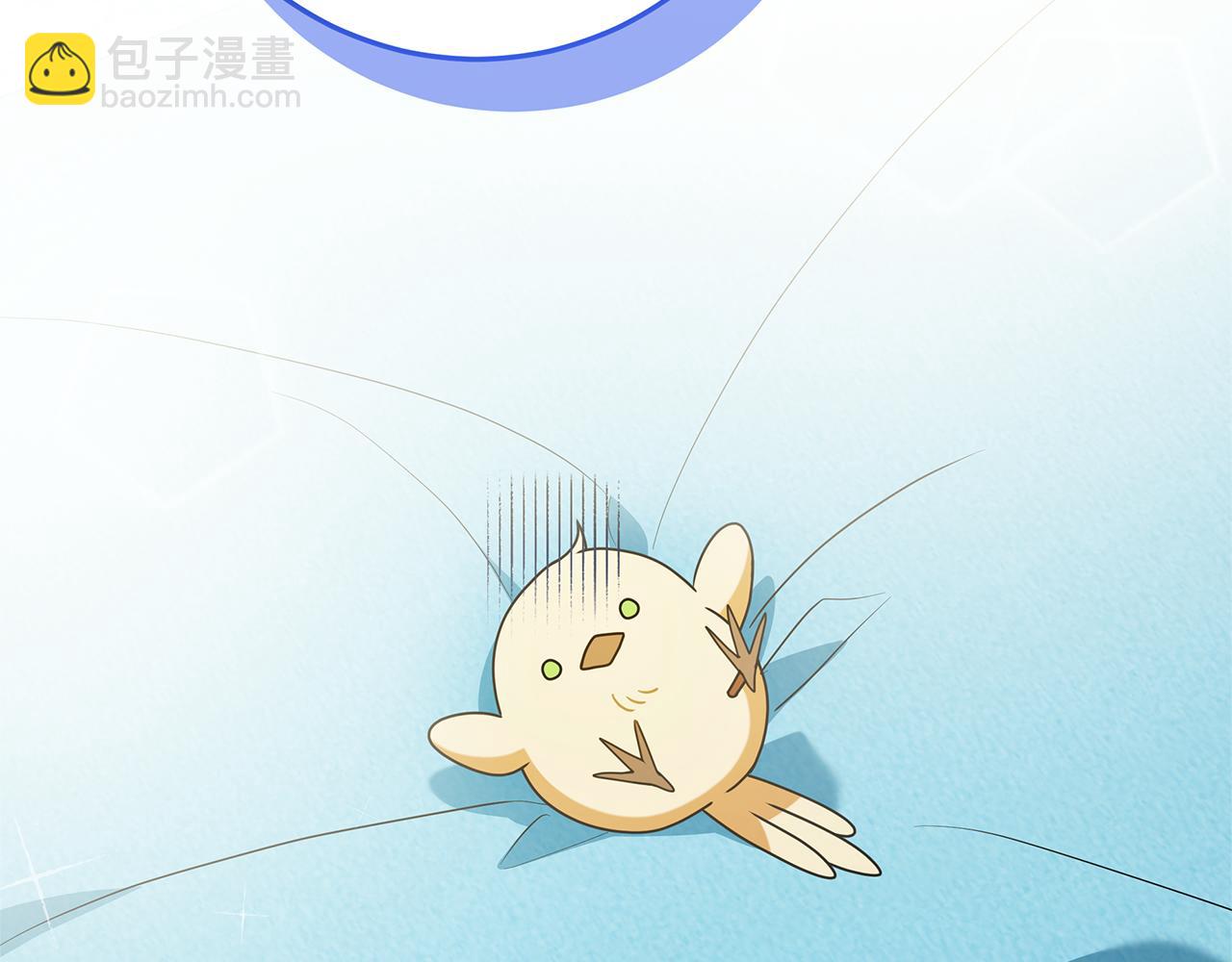 被狼家團寵的小鳥媳婦 - 第12話 鹿族醫生(1/4) - 7