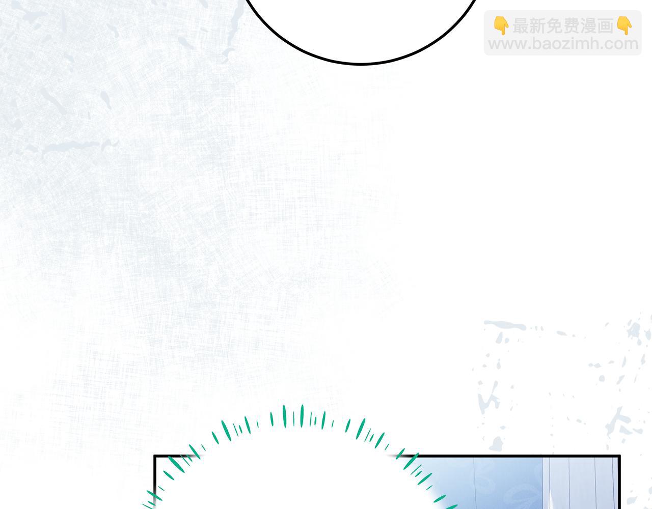 被狼家團寵的小鳥媳婦 - 第26話 長出翅膀(1/4) - 7