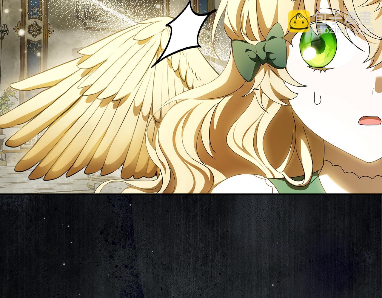 被狼家團寵的小鳥媳婦 - 第26話 長出翅膀(1/4) - 3