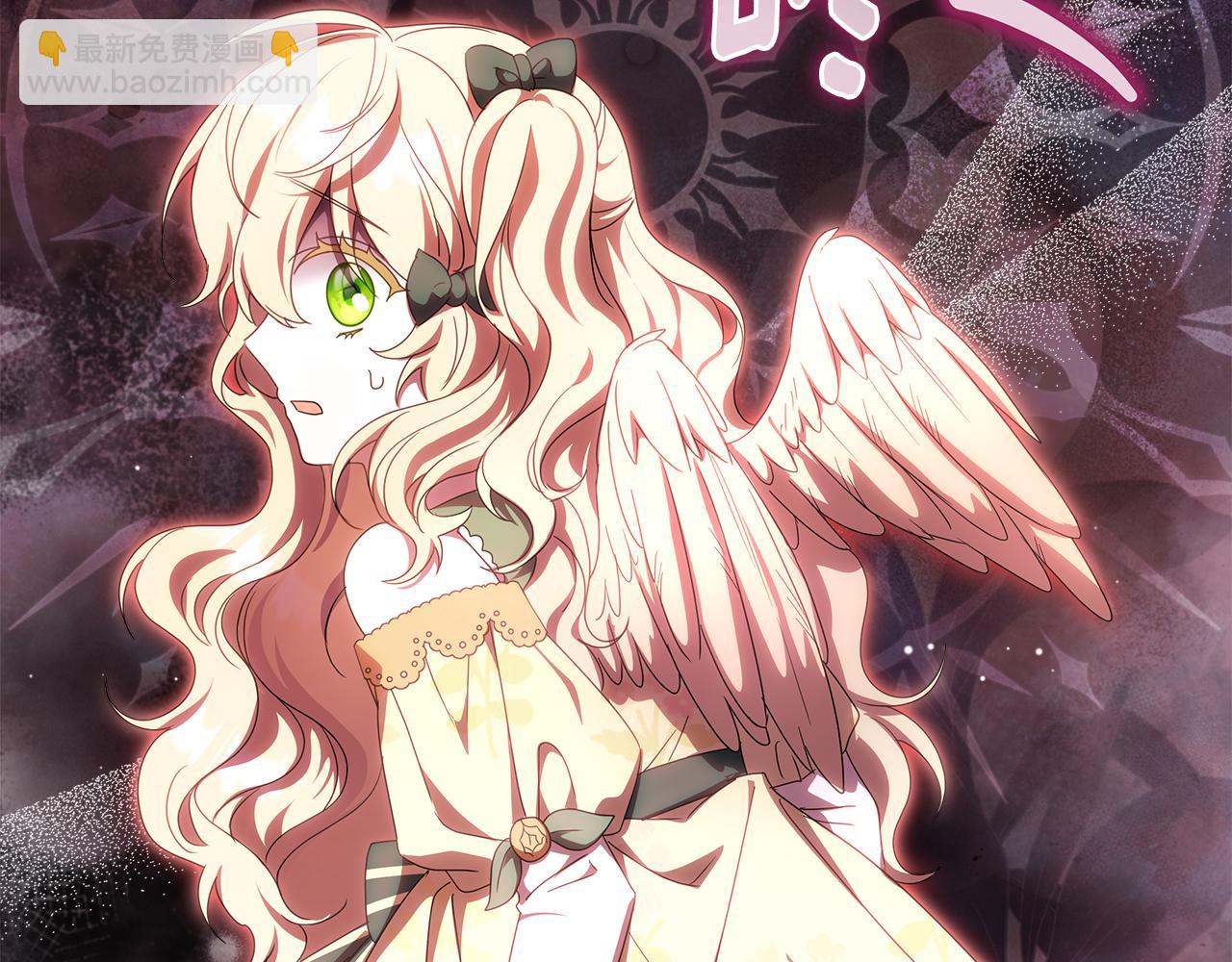 被狼家團寵的小鳥媳婦 - 第26話 長出翅膀(1/4) - 6