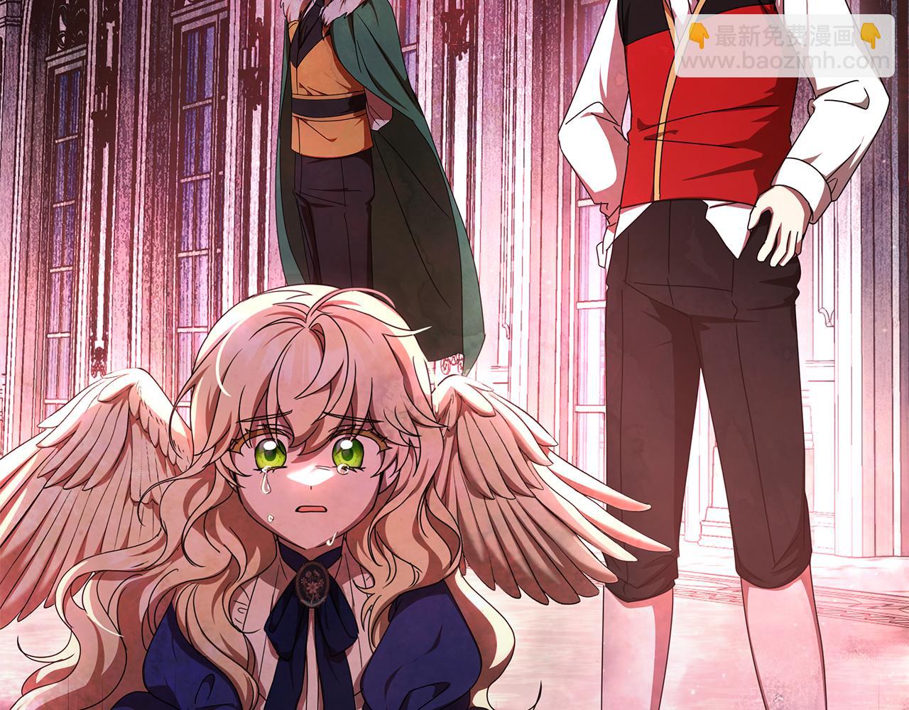 被狼家團寵的小鳥媳婦 - 第26話 長出翅膀(1/4) - 4