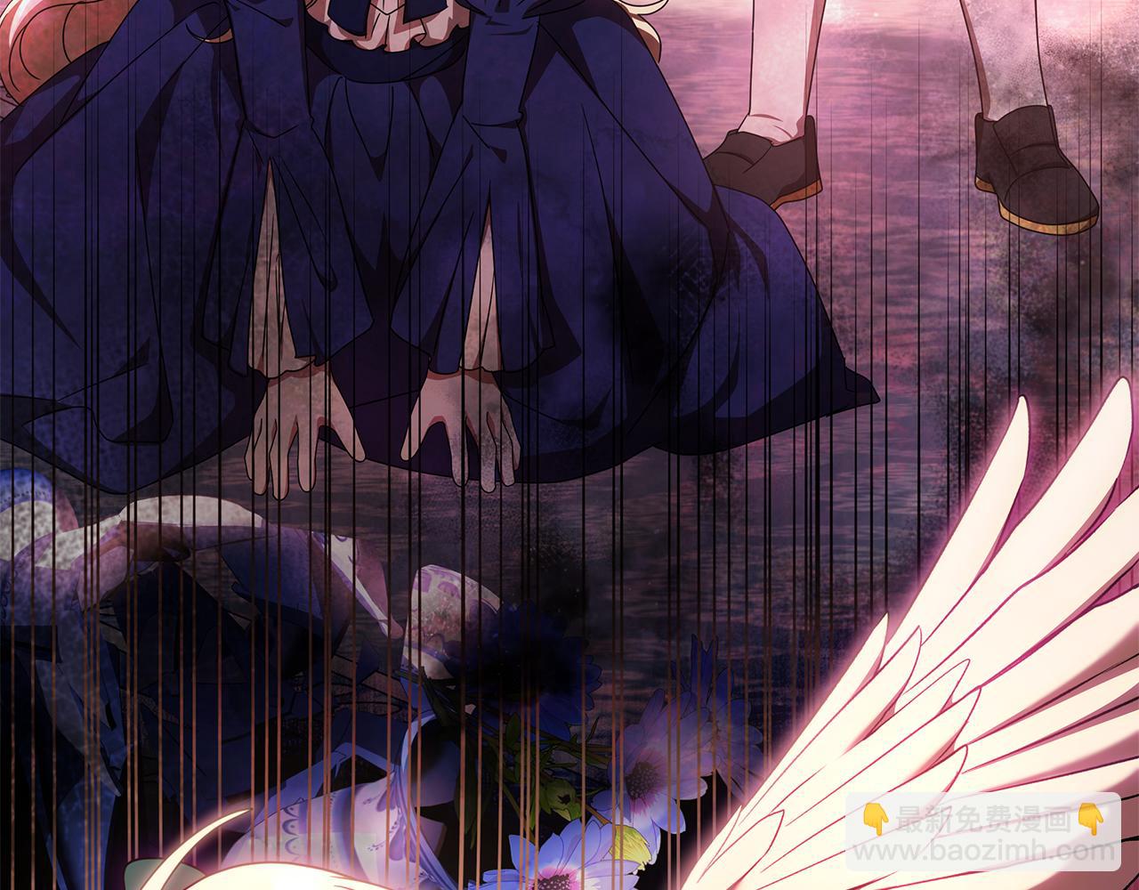 被狼家團寵的小鳥媳婦 - 第26話 長出翅膀(1/4) - 5