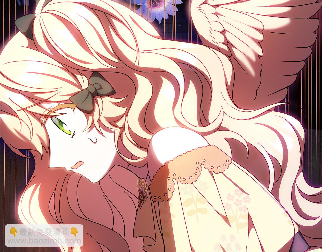 被狼家團寵的小鳥媳婦 - 第26話 長出翅膀(1/4) - 6