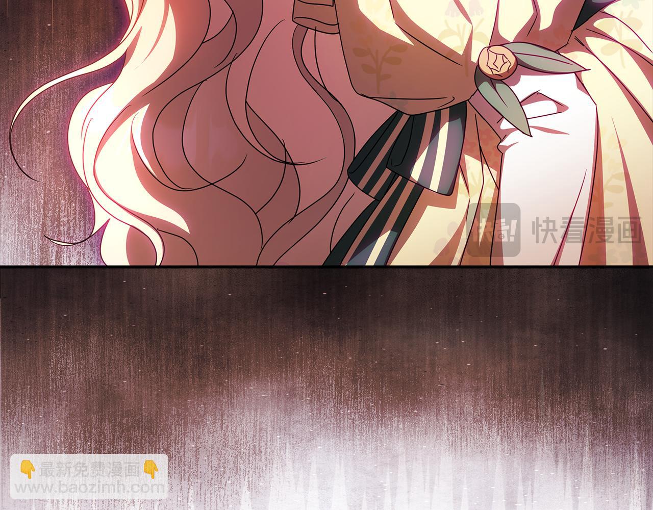 被狼家團寵的小鳥媳婦 - 第26話 長出翅膀(1/4) - 7