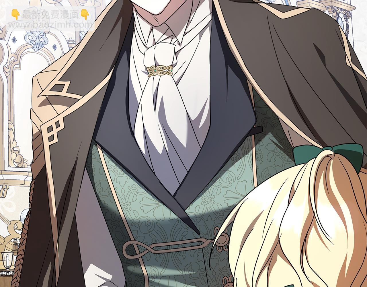 被狼家團寵的小鳥媳婦 - 第26話 長出翅膀(1/4) - 6