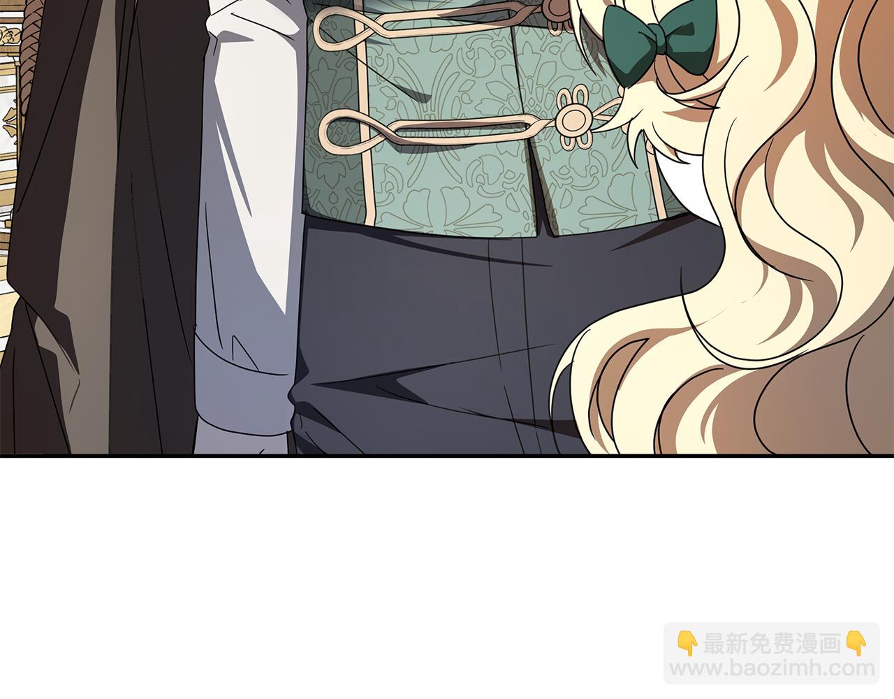 被狼家團寵的小鳥媳婦 - 第26話 長出翅膀(1/4) - 7